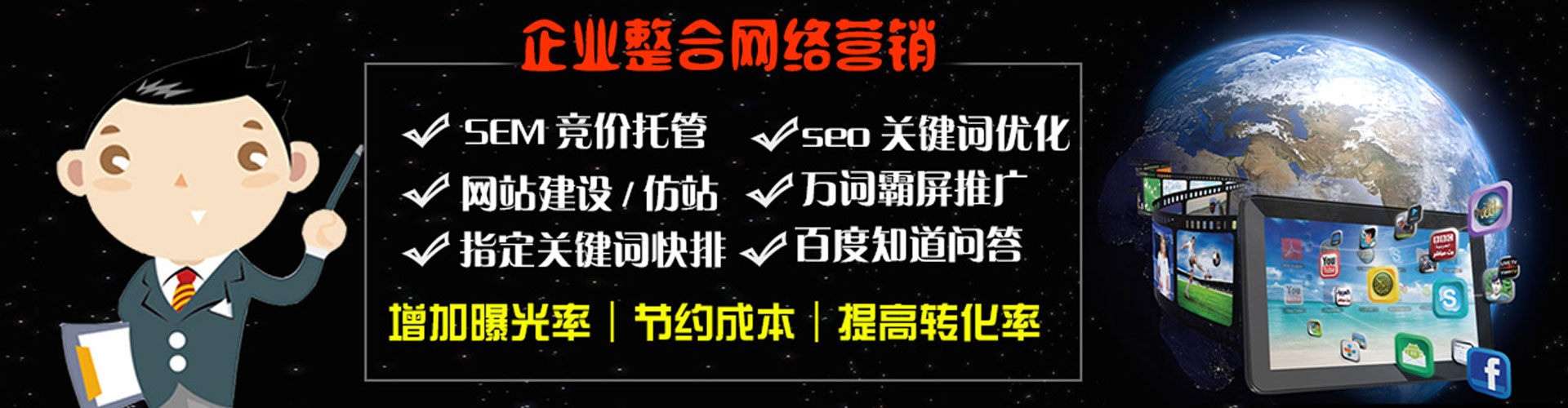 和静信息流优化