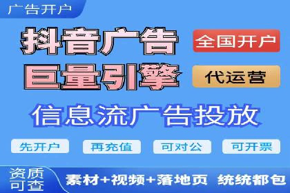 信息流时代：朋友圈营销策略剖析
